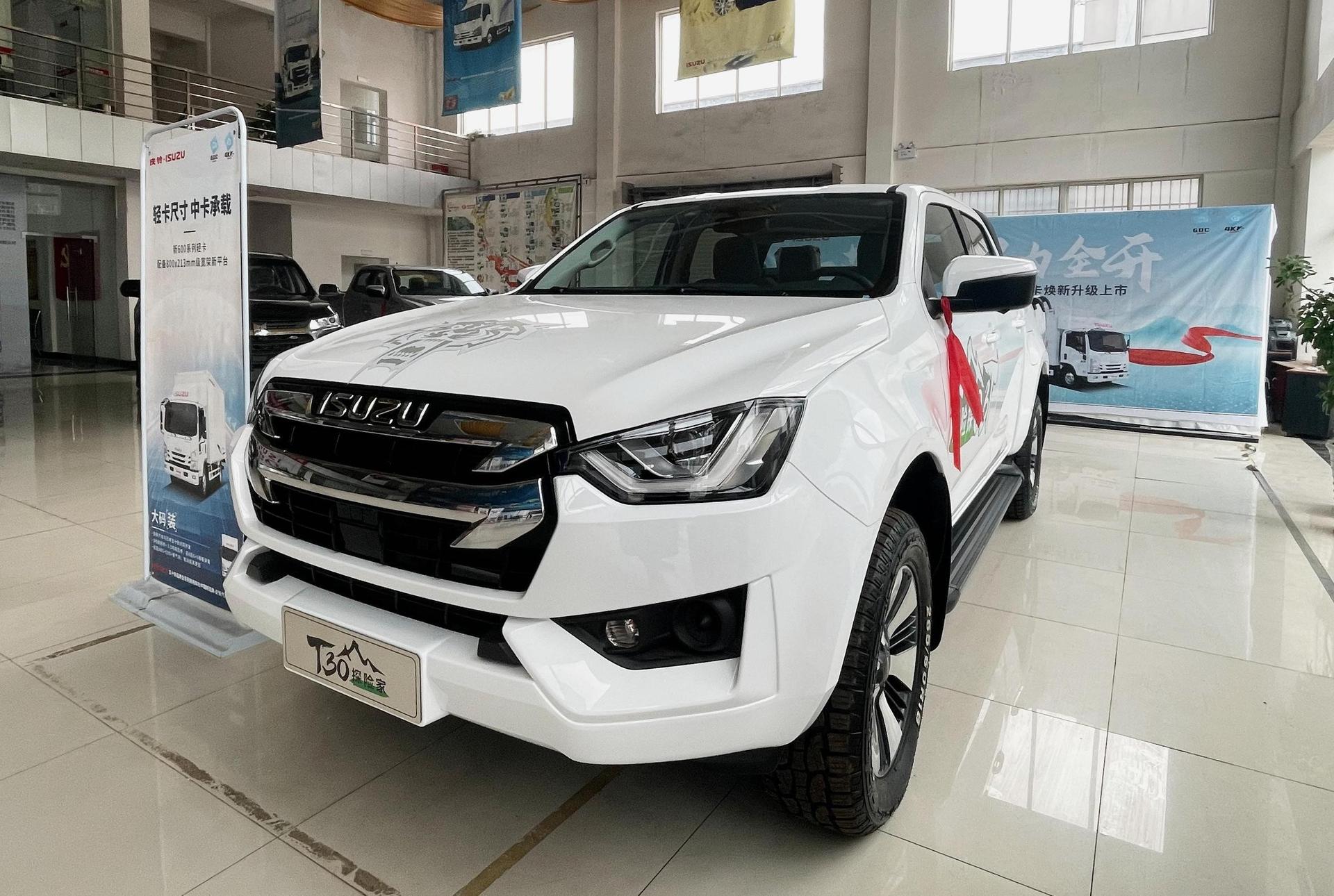 إيسوزو Isuzu T30 — بيك أب جديد